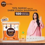Tata Salt 1 Kg - Image 3