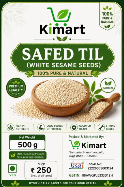 Kimart Safed Til (White Sesame Seeds) – 500g