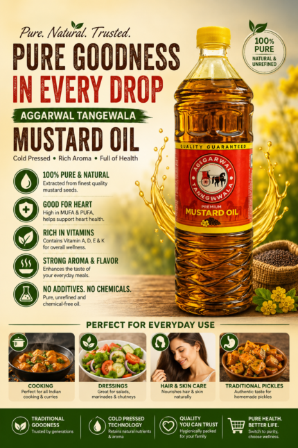 Tangewala Premium Mustard Oil ki 1 liter plastic bottle, peele cap ke saath table par rakhi hui. Bottle par laal aur peele rang ka label laga hai aur sarson ke tel ka gahra sunahra rang dikhai de raha hai.