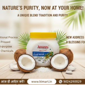 Prakrtika Wooden Pressed Premium Coconut Oil