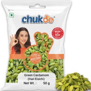 Chukde Green Cardamom (Hari Elaichi) 50g pack front view premium quality whole cardamom