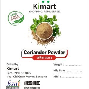 Kimart Coriander Powder 100% Pure Natural Dhaniya Powder Pack