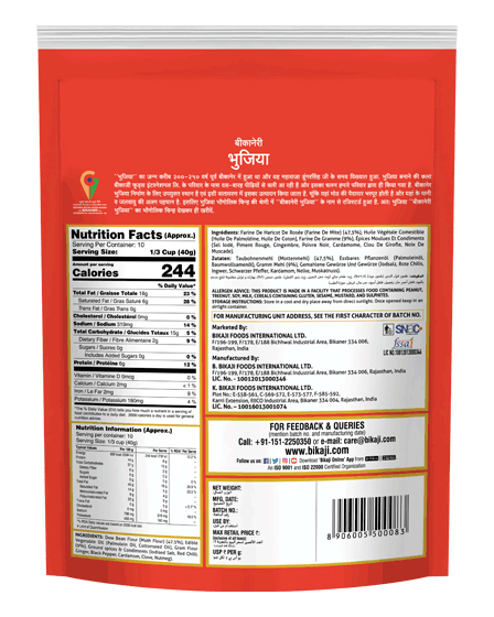 Bikaji Bikaneri Bhujia - Image 3