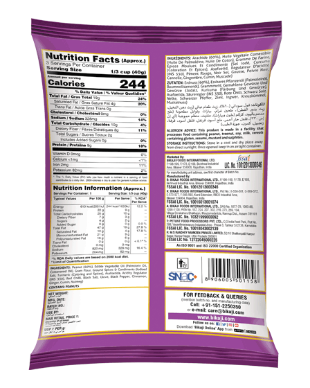 Bikaji Nut Cracker Coated Peanuts – Spicy Crispy Snack - Image 3