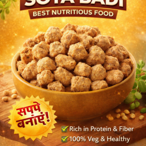High protein soya badi (soya chunks) in bowl, healthy vegetarian food rich in protein and fiber available in Sangaria