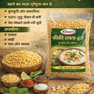 Kimart Fiki Raita Boondi in transparent pack, crispy gram flour boondi for raita and snacks