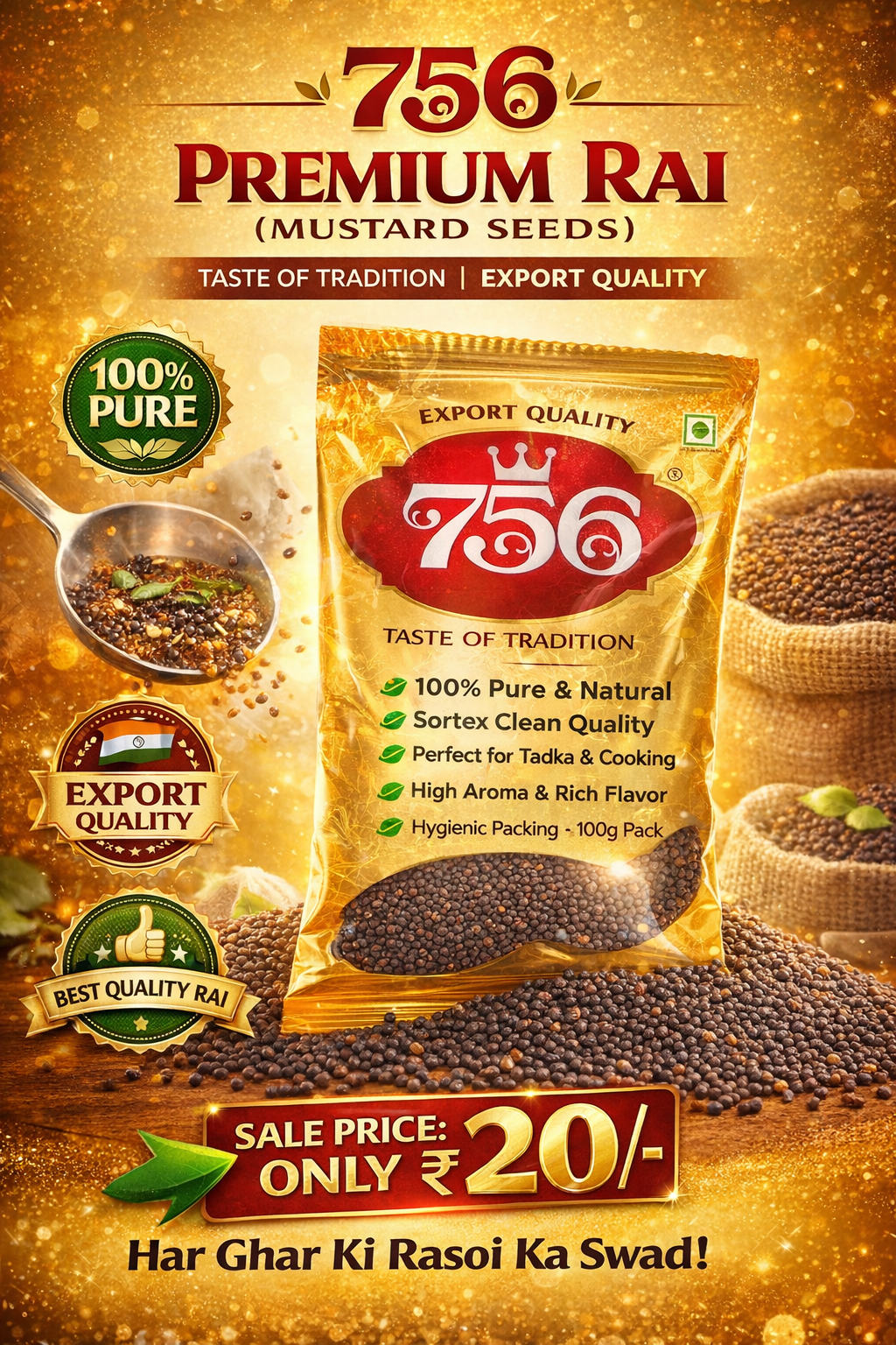 756 Premium Rai mustard seeds 100g pack sortex clean export quality pure mustard seeds packet India