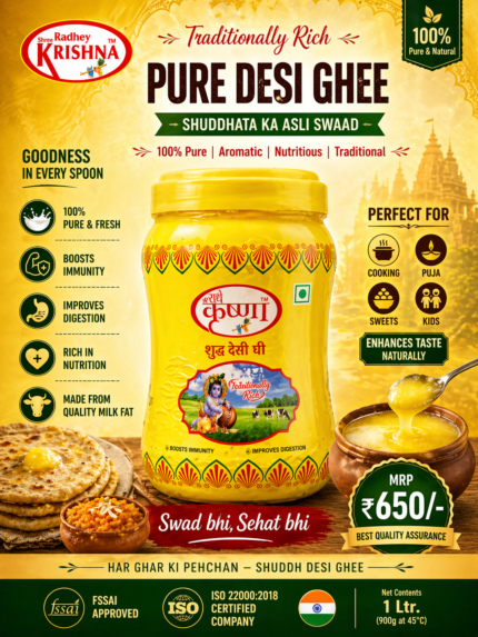 Radhey Krishna Pure Desi Ghee 1 Litre jar – natural, traditional cow ghee rich in nutrition
