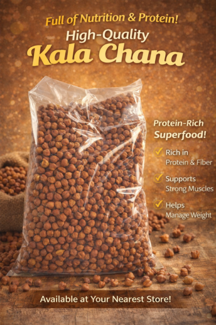 High-quality kala chana (black chickpeas) packed in transparent bag rich in protein and fiber healthy pulses