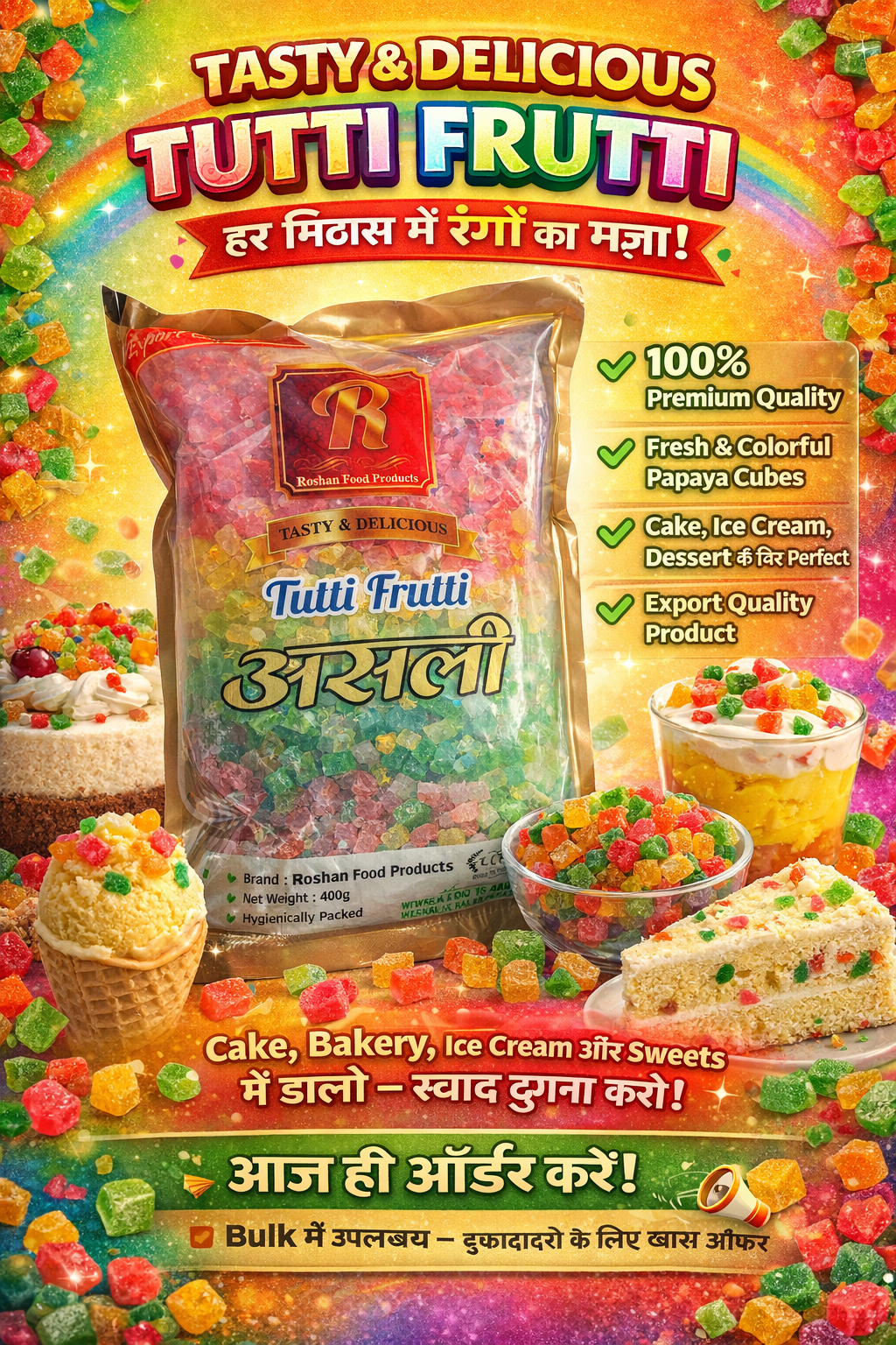 Colorful Tutti Frutti (Papaya Cubes) by Roshan Food Products in premium packaging, perfect for cake, ice cream and dessert decoration