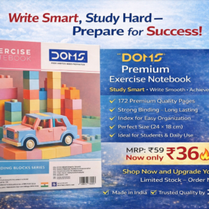 DOMS Premium Exercise Notebook with colorful building blocks cover design, 172 pages single line notebook for students, strong binding, 24x18 cm size, available at ₹36.