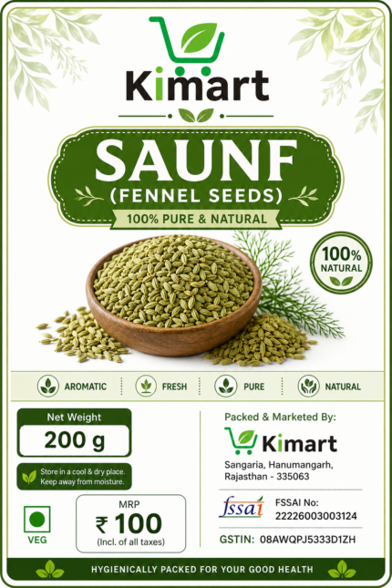 Saunf Fennel Seeds