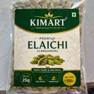 Premium green cardamom (elaichi) in a transparent pouch, 25g pack by KIMART, fresh and natural whole