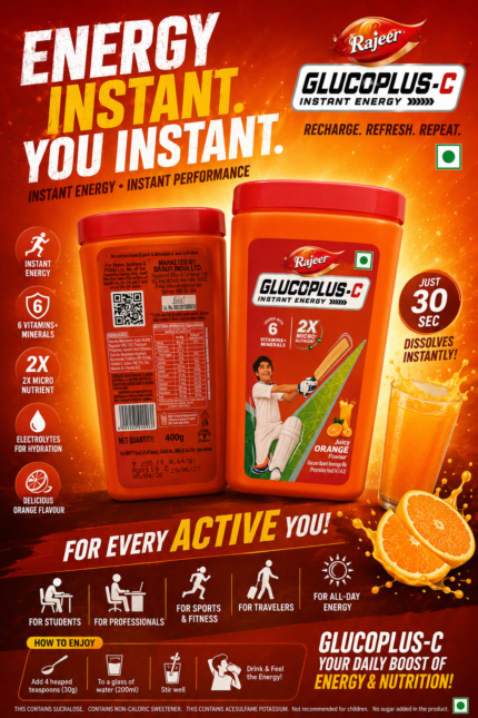 Orange-colored Glucoplus-C instant energy drink container with red lid, orange flavour branding, and nutrition details shown on front and back packaging.