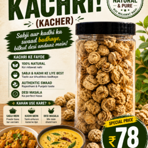 Dry Kachri (Kacher) jar with natural dried spice pieces used for sabji and kadhi, healthy traditional Indian ingredient