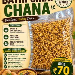 Bathi Sikai Chana – Desi taste aur healthy protein ka perfect combo 💪