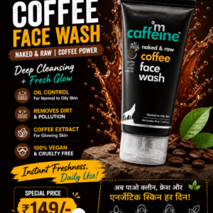 mCaffeine naked & raw coffee face wash tube for normal to oily skin placed on table with background documents