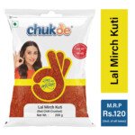 Chukde Spices Kuti Lal Mirch Powder