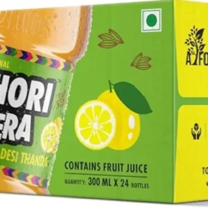 Lahori Zeera