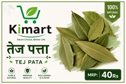 Tej Pata