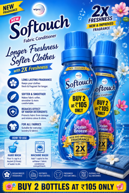 Softouch Fabric Conditioner Ocean Breeze 200ml – Buy 2 at ₹105 Only, fabric softener with 2X freshness and long-lasting fragrance for soft, fresh clothes.