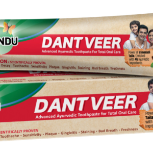 Dantveer