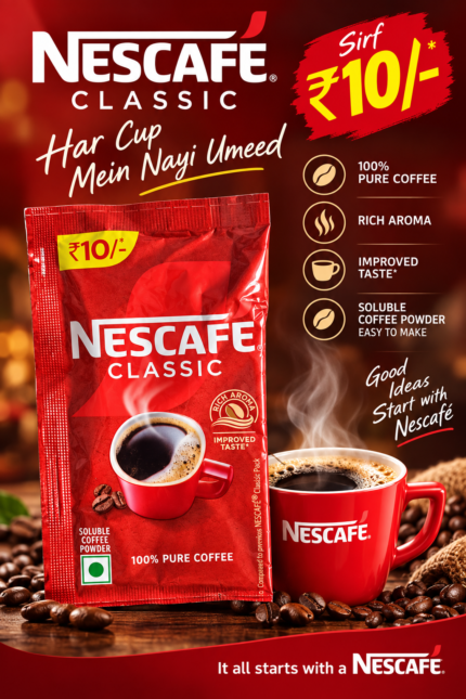 Nescafé Classic
