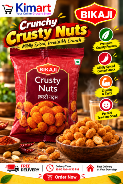 Bikaji Crusty Nuts
