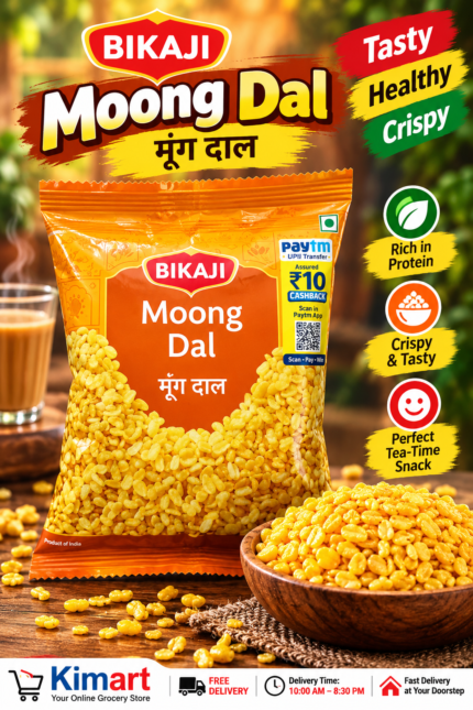 Bikaji Moong Dal Snack