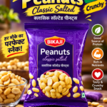 Classic Salted Peanuts