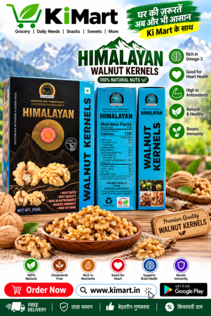 Himalayan Walnut