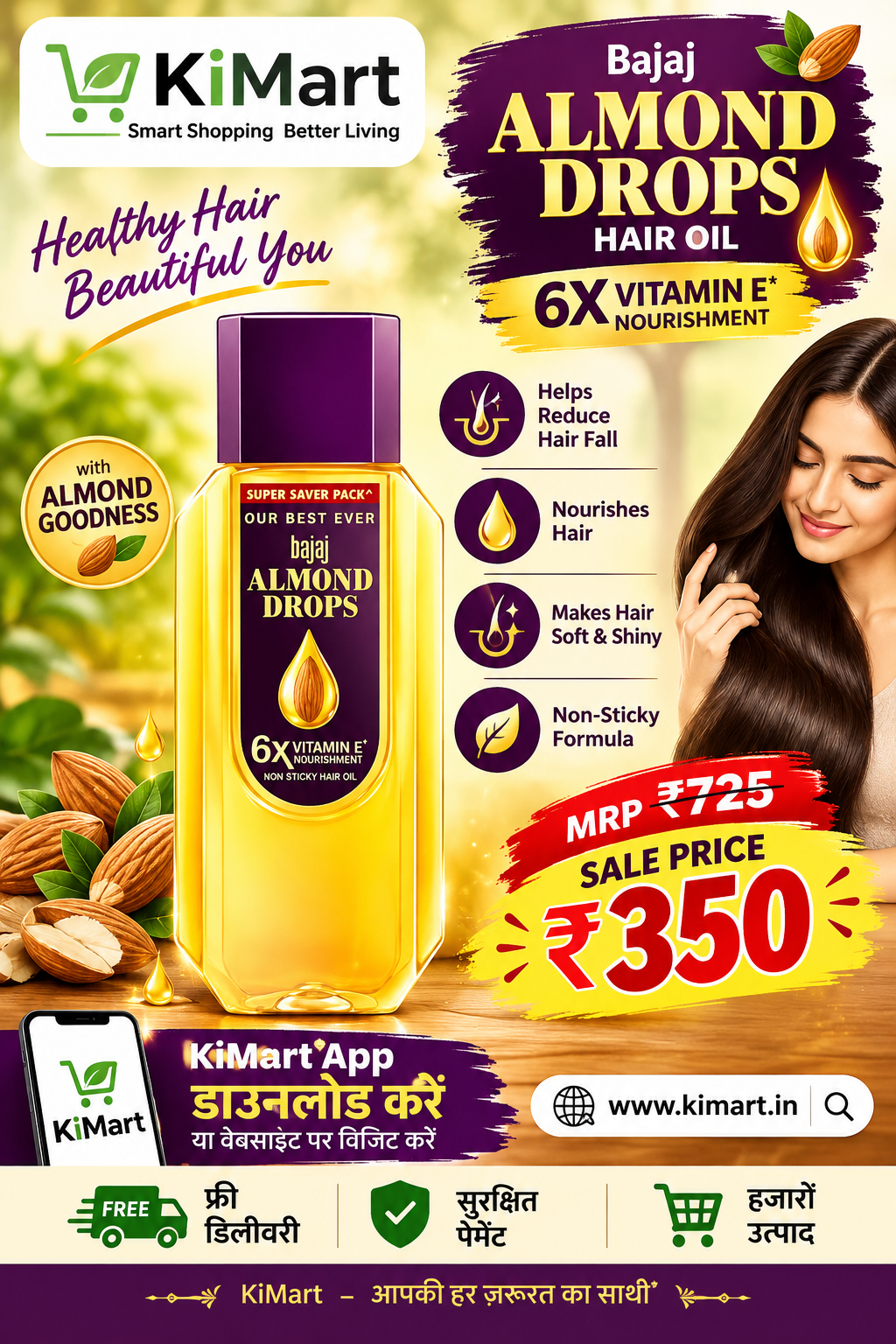 Almond Drops Hair Oil Ad Almond Drops Hair Oil Ad