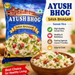 Samak Rice / Sava Bhaga