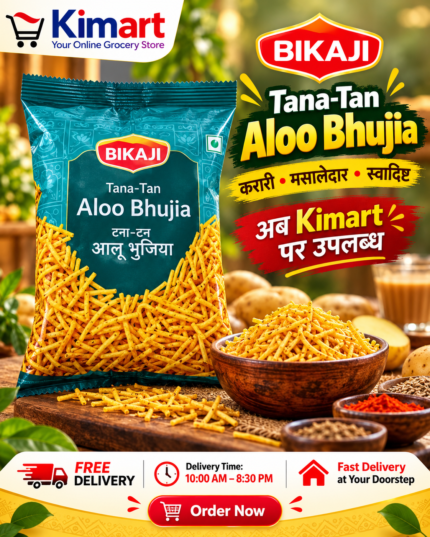 Kimart Bikaji Aloo Bhujia