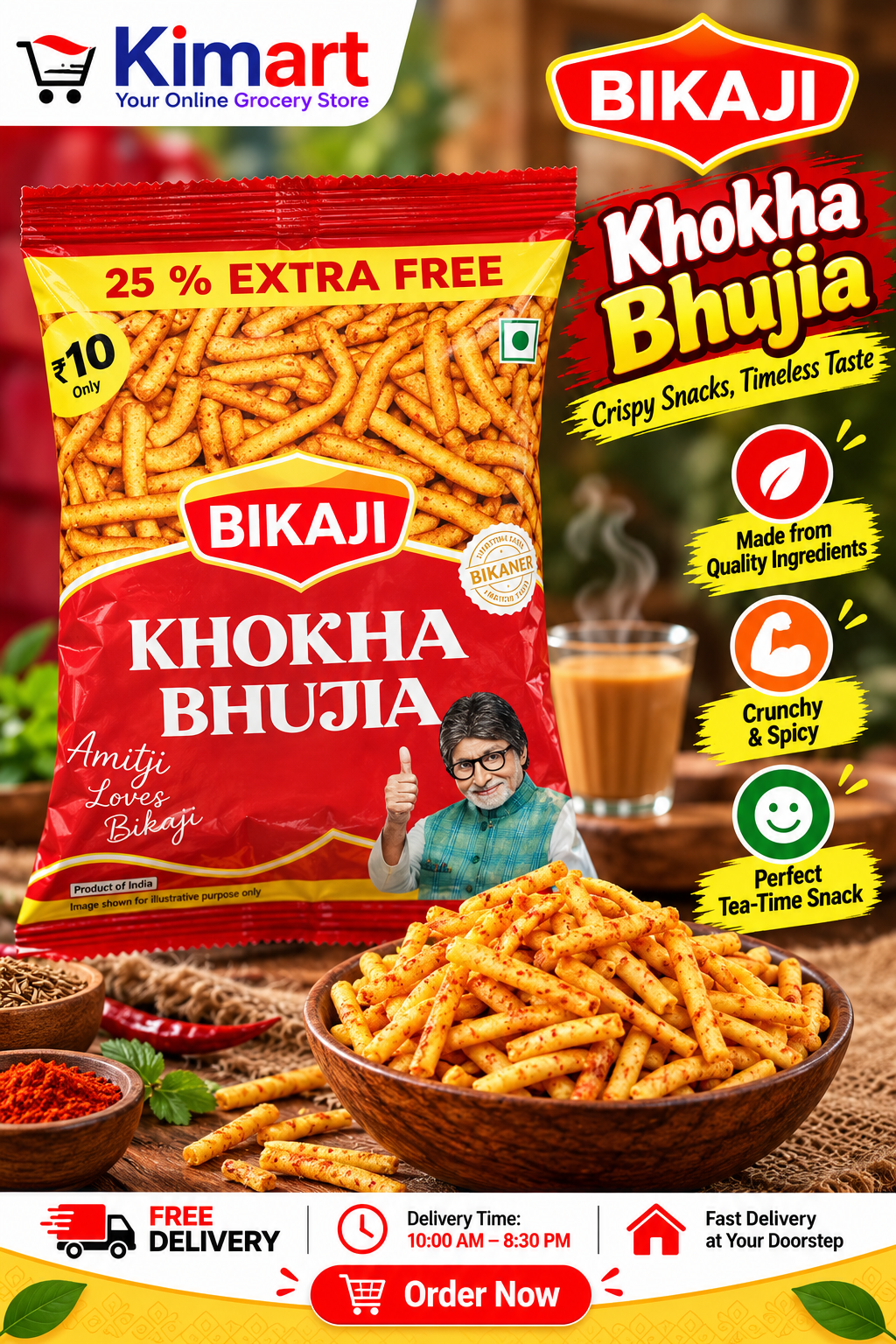 Khokha Bhujia Khokha Bhujia