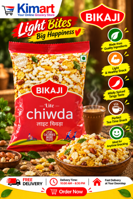 Chiwda