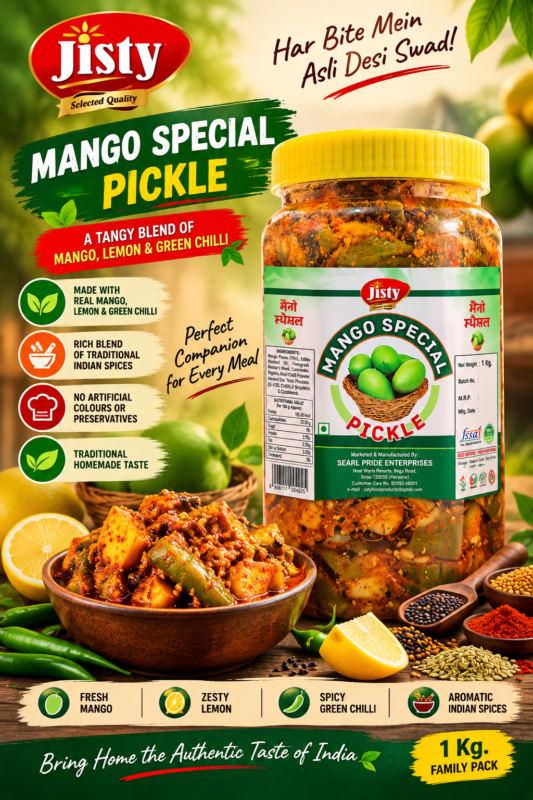 Mango Special Pickle