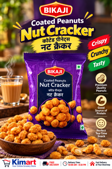 Nut Cracker Coated Peanuts