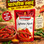 Rajasthan’s Authentic Athana Mirchi Pickle
