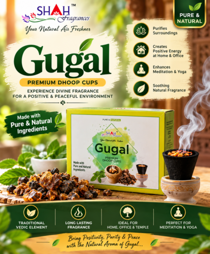 Shah Gugal Premium Dhoop Cups