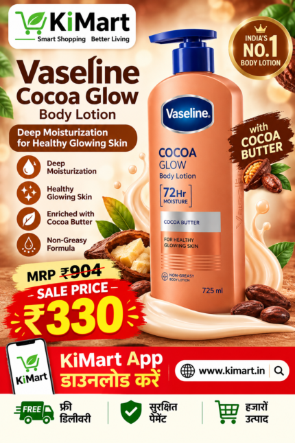 Vaseline Cocoa Glow Body Lotion with cocoa butter for soft, smooth, and moisturized skin.