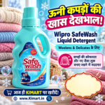 Wipro SafeWash Woolens Care